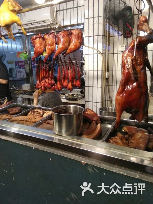 程记烧腊店图片 第13张