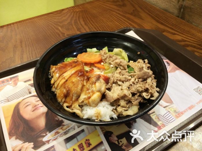 吉野家(和谐广场店)百年特色双宝饭图片 - 第1张