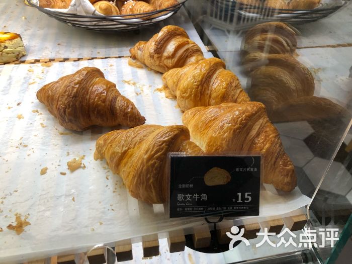 牛角村(三里屯店-歌文牛角图片-北京美食-大众点评网