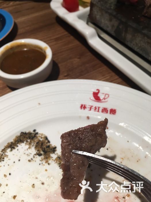 杯子红西餐(南庄吉利广场店)图片 - 第40张