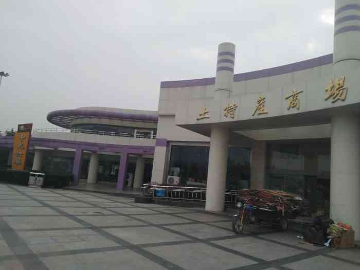 八卦洲服务区,空气不错