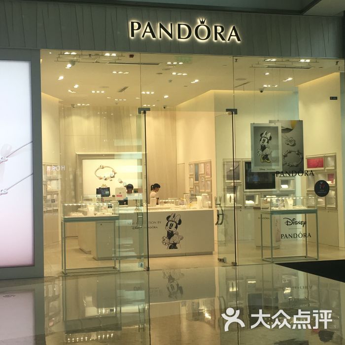 pandora(成都大悦城店)图片 - 第1张