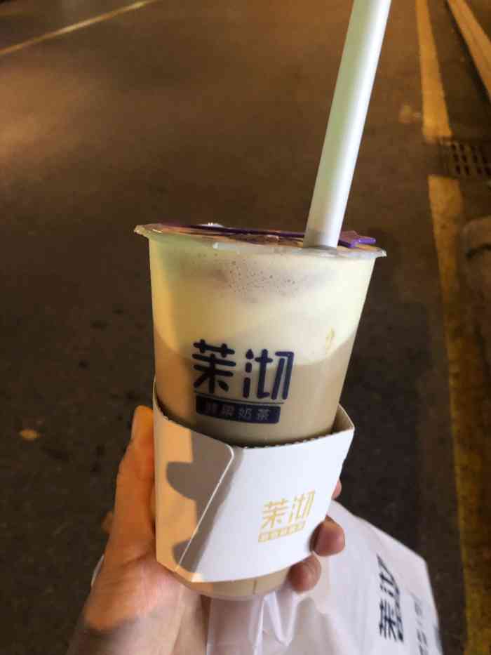 茉沏(龙园西路店)-"「芋圆桂花乌龙奶茶」芋圆桂花!不