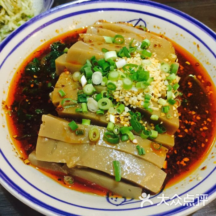 橡子凉粉