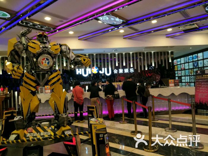 会聚KTV-图片-广州K歌