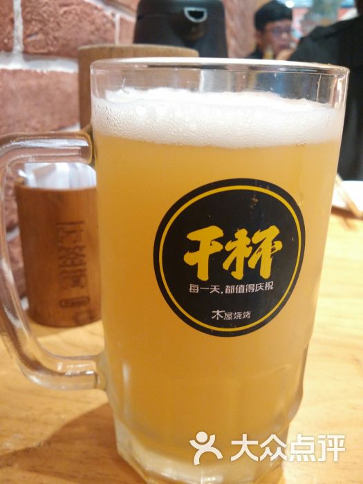 木屋烧烤(地王广场店)青岛黄啤图片 - 第7张