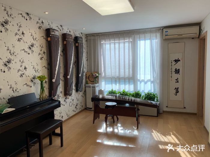 京筝琴苑·妙韵古筝图片 - 第44张