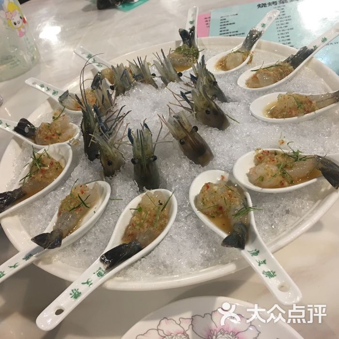 渔文乐