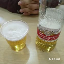 盲人口味适中_盲人眼睛图片