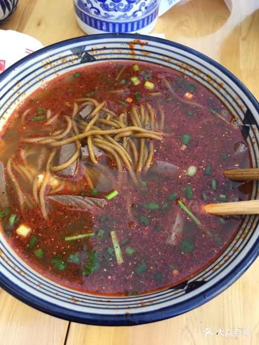 赵家腊汁肉铺羊血饸饹图片