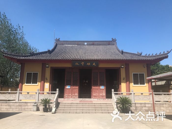 金皇讲寺图片 - 第8张