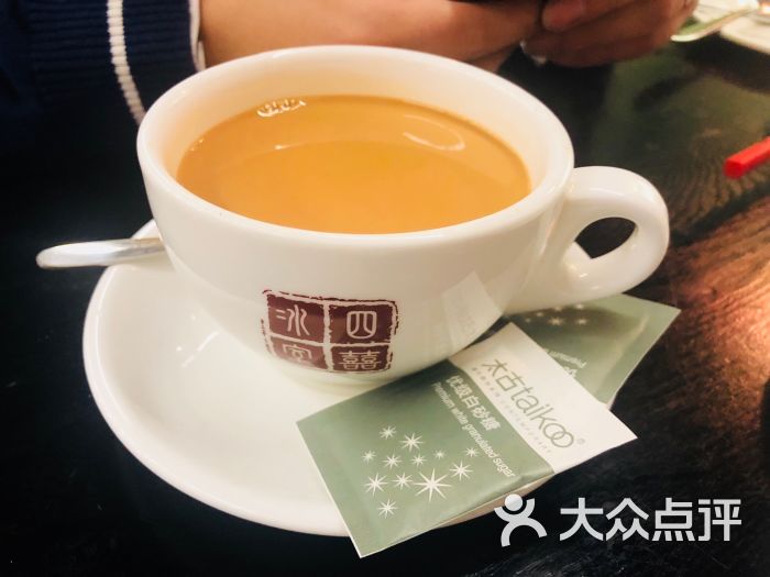 四喜冰室(星海广场店)四喜丝袜奶茶图片 第3张