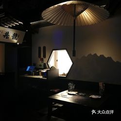 龙井船宴人均_龙井船宴