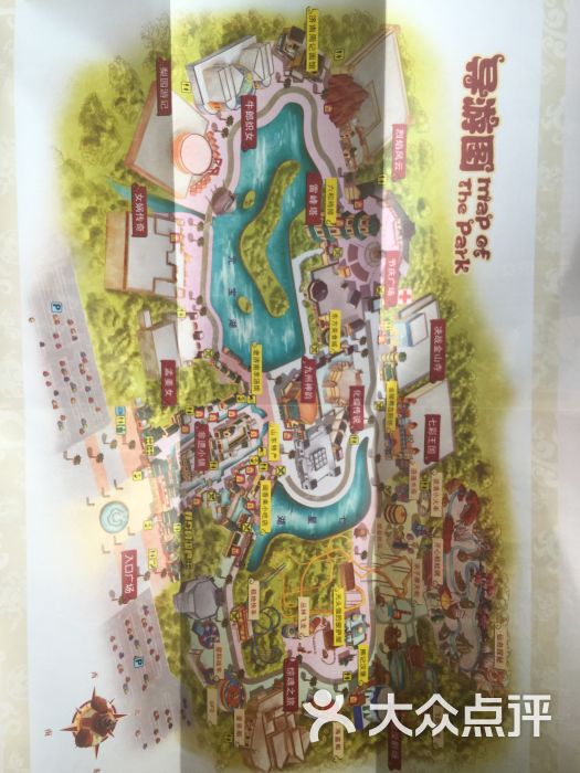 济南方特东方神画(方特东方神画)图片 - 第1张