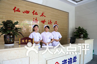 南充医院排名_南充中心医院照片(3)