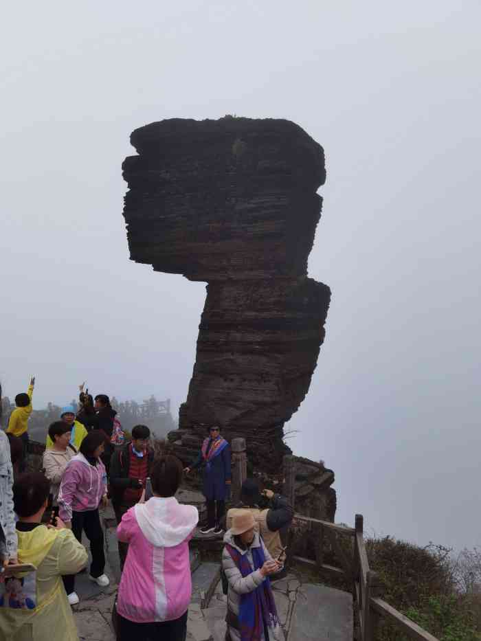 梵净山生态旅游区-"梵净山这一趟算是失败的赶山大雾天居然也有.