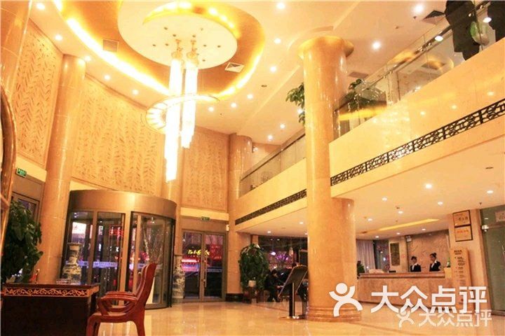 万国名园商务酒店-图片-榆林酒店-大众点评网