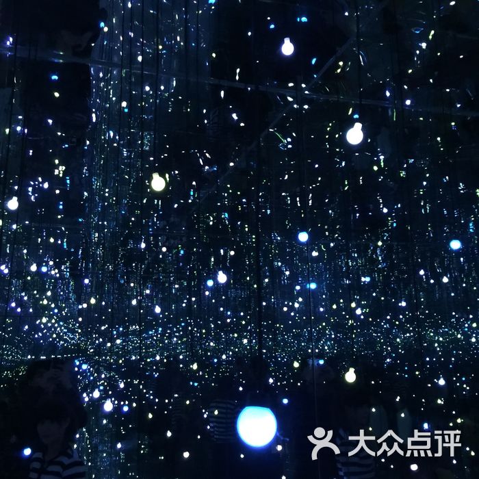 3d星空错觉艺术馆