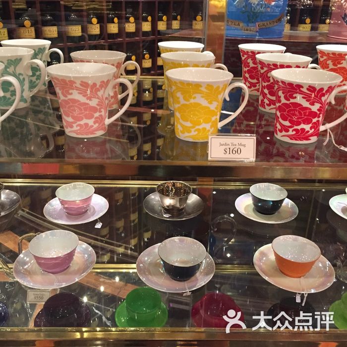 twg tea salon boutique