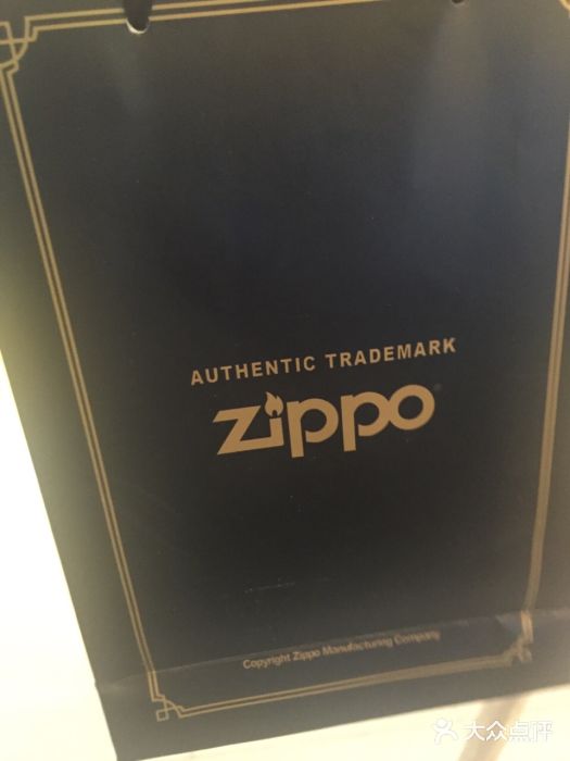 zippo(正大广场店)图片