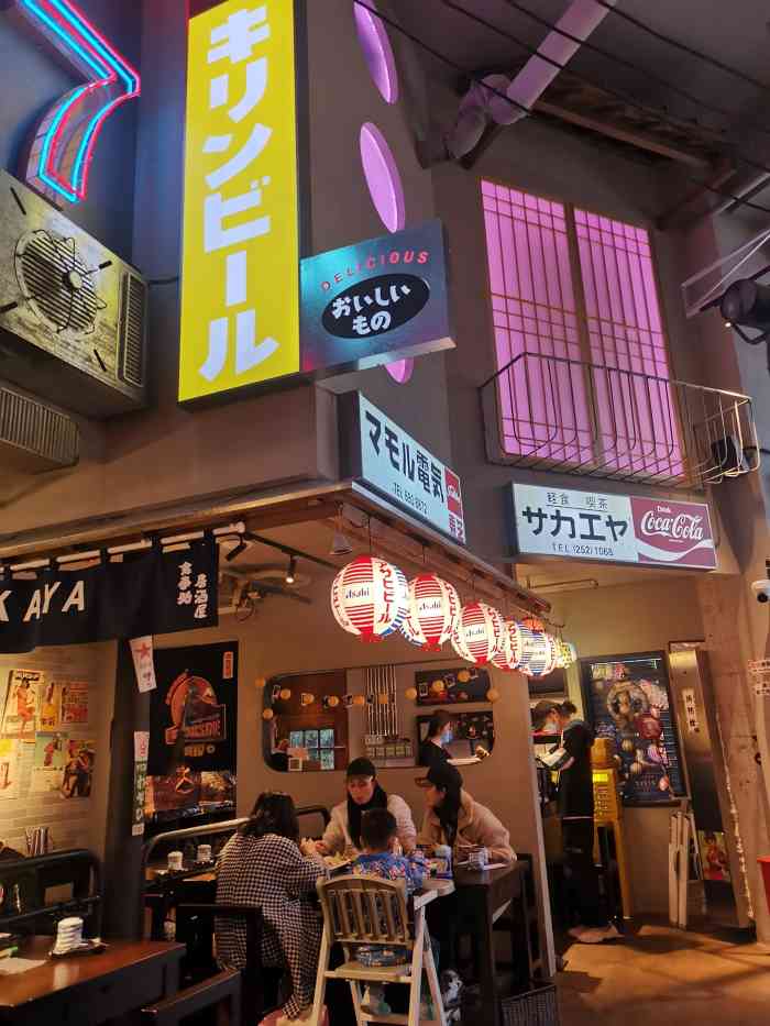 小川洋风料理(群星城店)-"之前去过汉街的小川,听说街道口这家是老店.