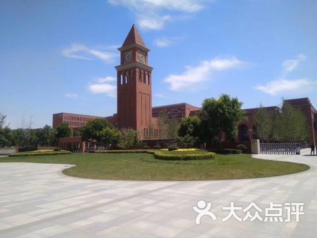 石家庄二中润德学校