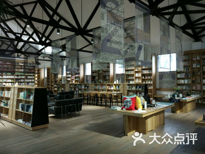 北仓图书馆图片 - 第385张