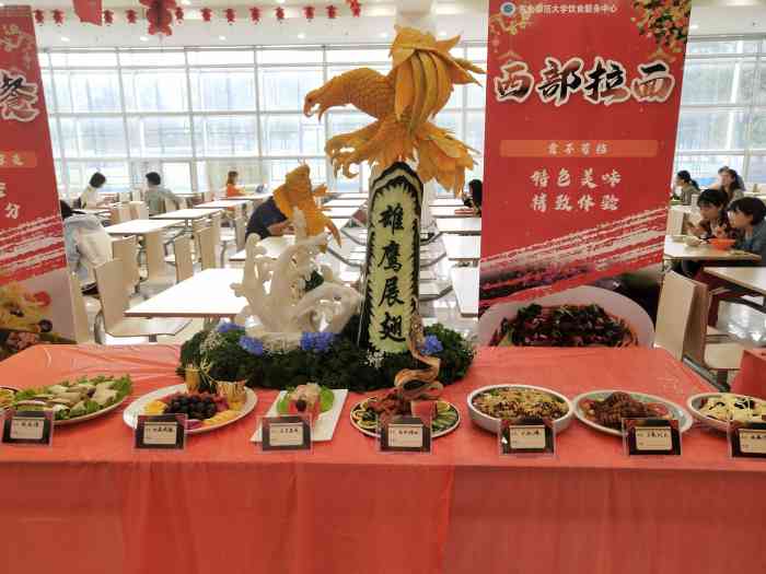 东北师范大学-北苑食堂-"东北师大一年一度的美食节啊!大家很.