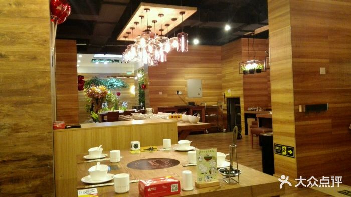 阿骨羊火锅(鼓楼店)图片 - 第68张