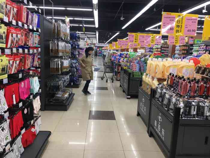 嘉百乐超市(万力店)-"超市品种繁多物美价廉,采购了当地小零食.