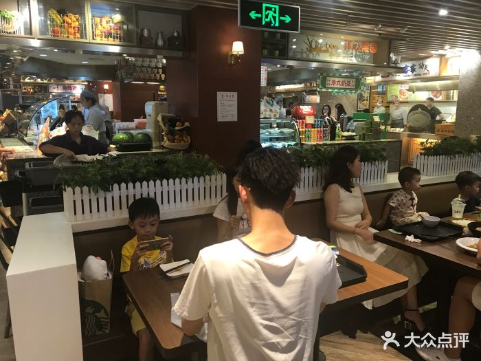 大食代美食广场(kk mall店)图片 - 第26张