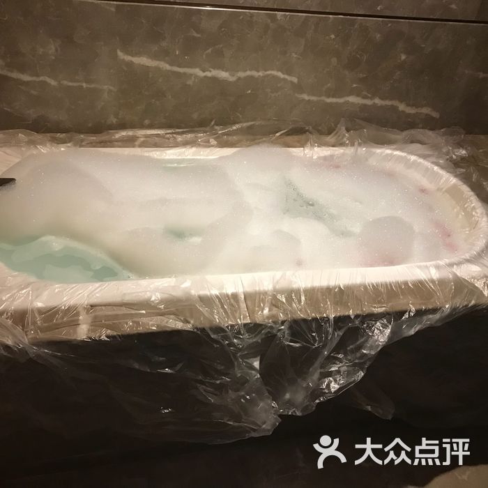 四季汇水疗