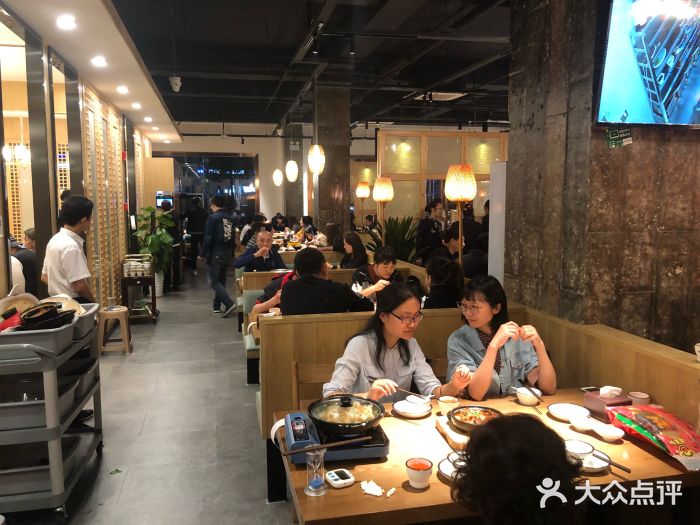 陶德砂锅(蜀汉路店)图片