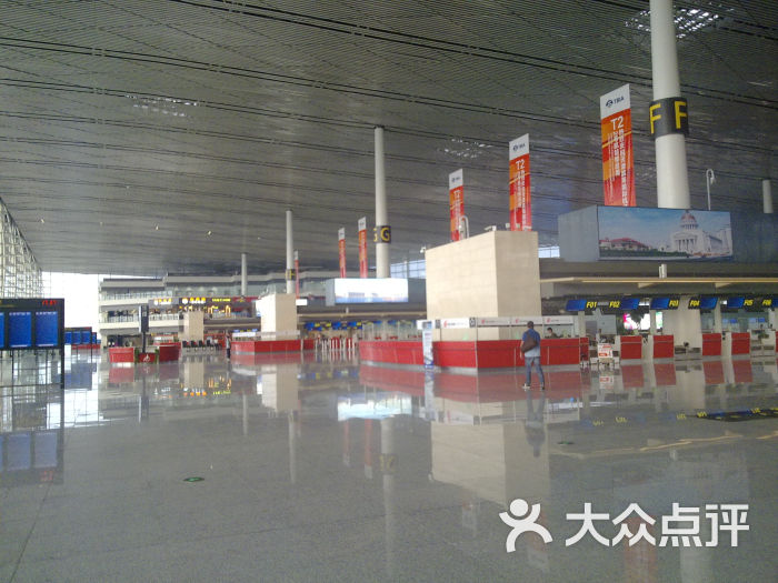 飞机场图片真实照片可保存 9KA43MW4KRraqxPIsj7RER6ymcYOA2uVbIqDJApMyM2tZierjsjFZozqLc-OAE7CTYGVDmosZWTLal1WbWRW3A.jpg