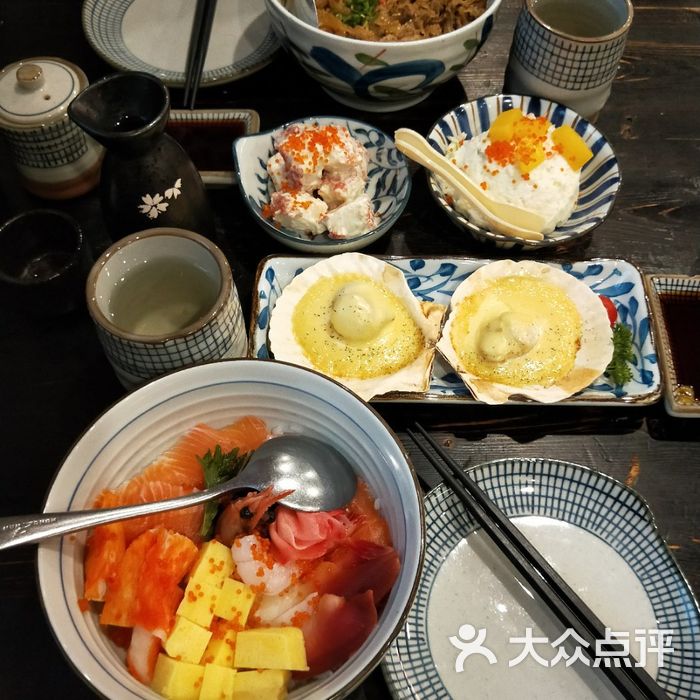 小川料理