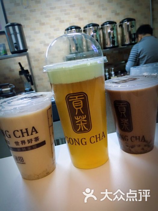 贡茶(石景山融科店)金钻奶茶图片 第4张