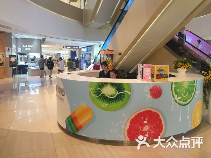 龙湖星悦荟购物中心(曲江店)店内环境图片 - 第2张