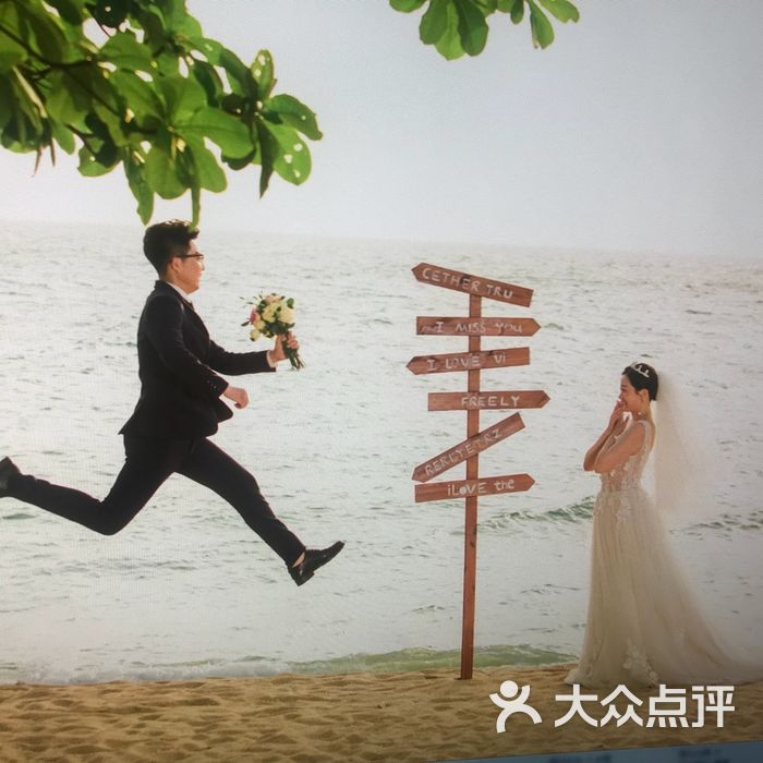 三亚致尚完美婚纱摄影