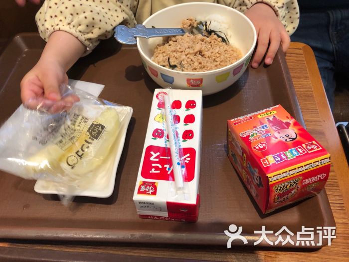 食其家(大阪港駅前店)儿童鸡肉套餐图片 第3张