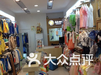 钱库婚纱店_婚纱店(3)