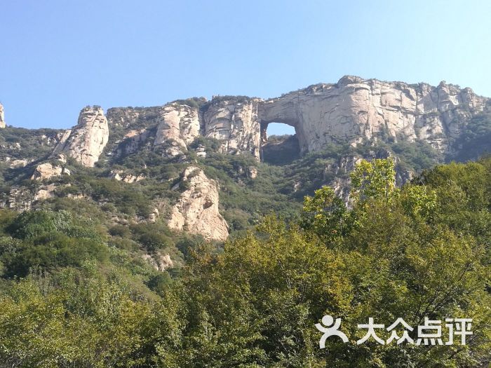 北京密云天门山风景区图片 - 第4张