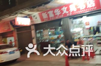 9MRjU-s4YFpMSuMKfdWQITfQWrogHu_hJRsix7Ywl2a7gkCTy7I1h7Ra0LycD_7wi-ksEVC2bnVZoKoi1_PHQQ.jpg