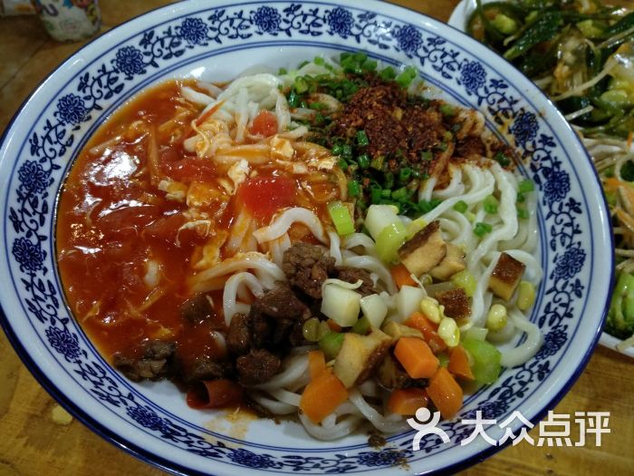 秦大碗手擀面(马甸桥店)三合一图片 - 第2张
