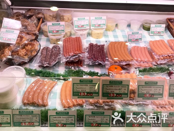 申德勒食品(朝阳公园店)香肠图片 - 第2张