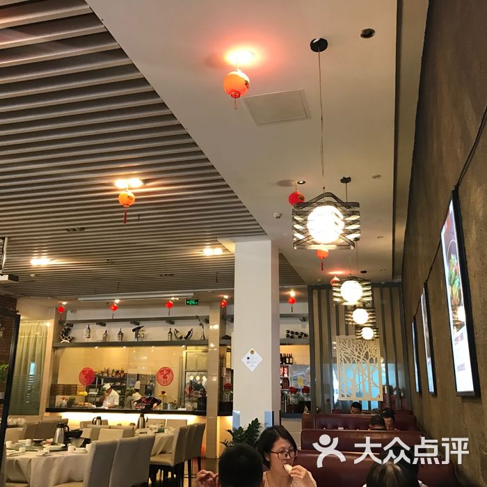 北方印象主题餐厅