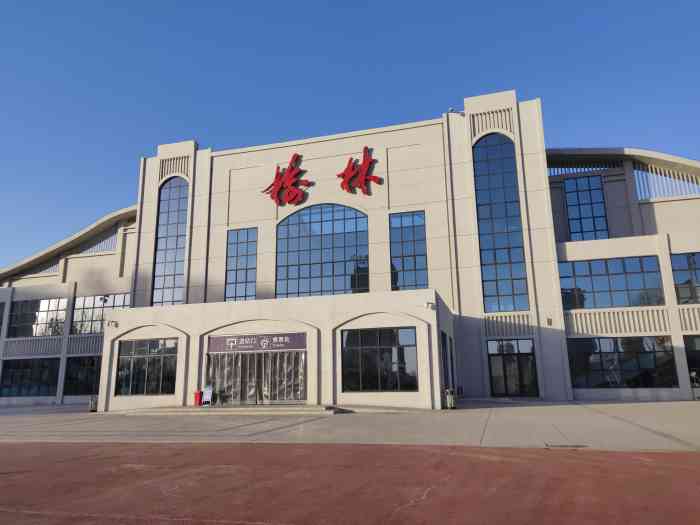 榆林站"2020年新增的绿皮动车,因为工作关系有-大众点评移动版