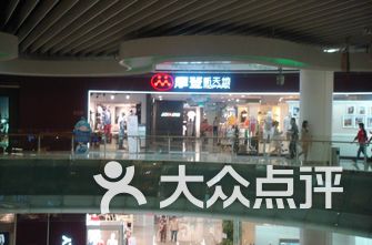 广州商场排名_广州太古汇商场图片