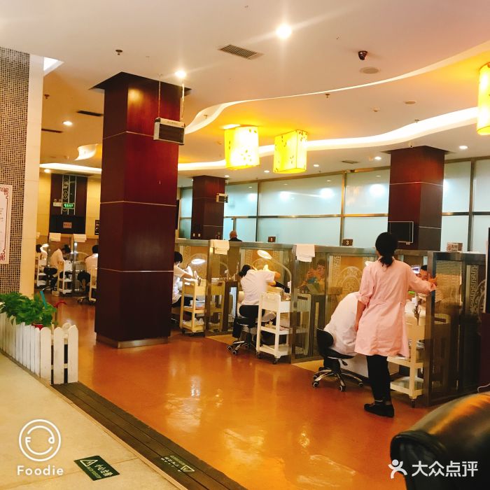 清华池(总店)图片 - 第4张