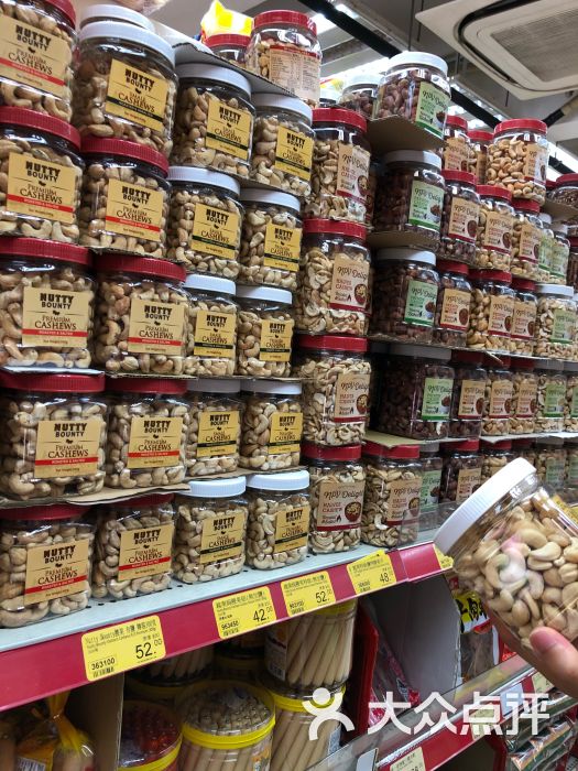 百佳超级市场(希尔顿大厦店-图片-香港购物-大众点评网