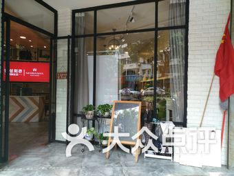 花都婚纱摄影店_广州花都融创茂店